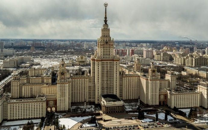 FACULDADE DE INTELIGÊNCIA ARTIFICIAL DA MSU