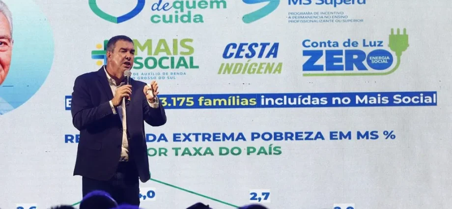 Mato Grosso do Sul é finalista do Prêmio Excelência em Competitividade 2026